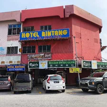 קאג'אנג Hotel Bintang מראה חיצוני תמונה