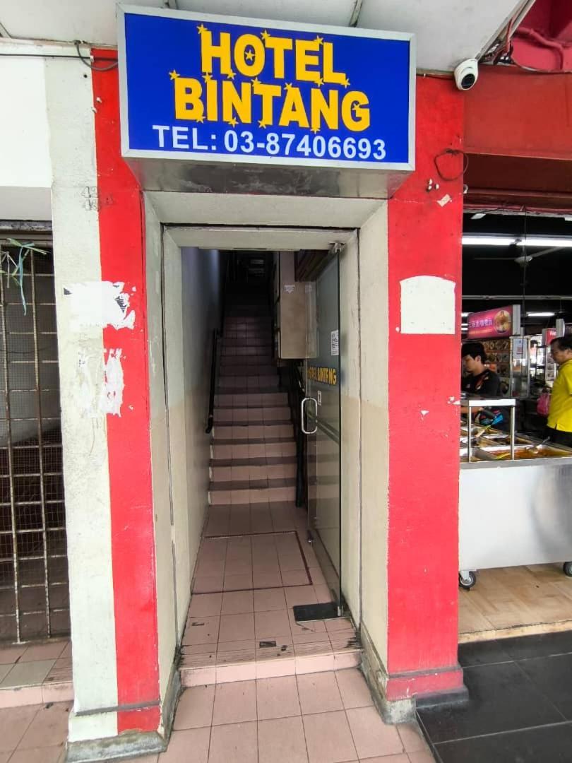 קאג'אנג Hotel Bintang מראה חיצוני תמונה