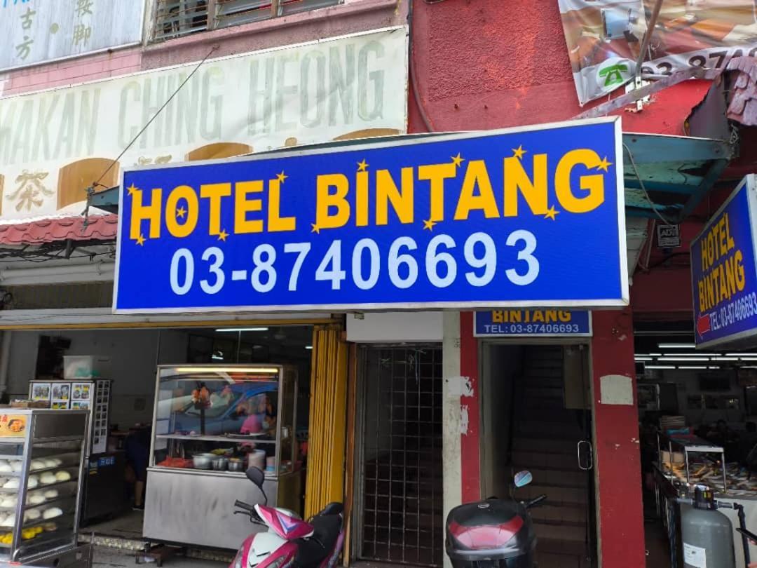 קאג'אנג Hotel Bintang מראה חיצוני תמונה